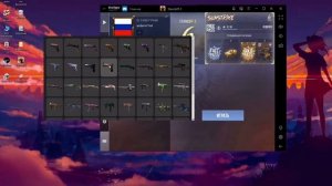 где же скачать лучший скинченджер?? конечно же у меня в тг ссылка в описании) и в коментах