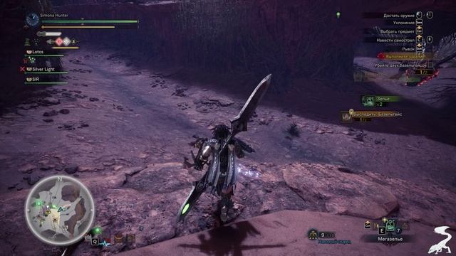 34. Monster Hunter World - Прохождение За взрывающейся чешуей. Охота на базельгейсов(ВР)