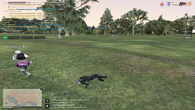 Grand Theft Auto V 2024.11.09 - 17.36.50.07 смотреть онлайн