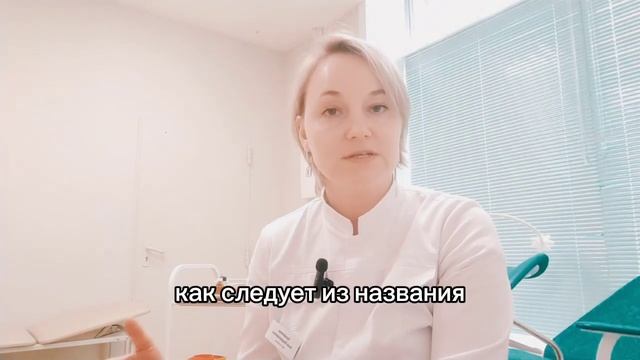 Виды недержания мочи у женщин. Особенности каждого вида. Как диагностировать. Рассказывает гинеколо