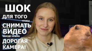 На старте карьеры: избегаем главных промахов