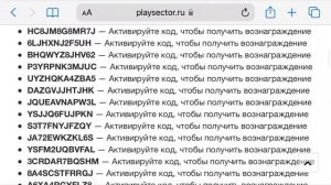 😱 Новые бесконечные промокоды на НОЖИ в Standoff 2!? Рабочий промокод нож в Стандофф 2 - ПРОВЕРКА!