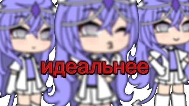 Вы когда нибудь мечтали стать лучшей