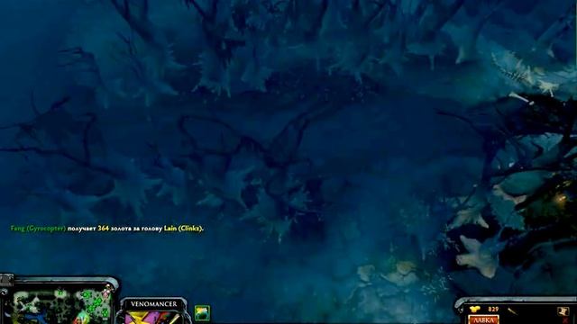 Dota2 фан(Потная катка,эпик) смотреть онлайн