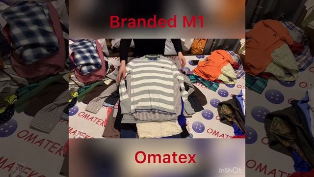 Branded M1 смотреть онлайн