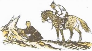 Хитрый бадарчи (аудио сказка), бадарчи - странствующий бедняк, питающийся милостыней.