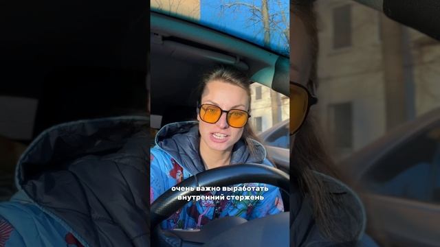 Характеристика 2 показателя