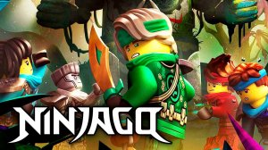 LEGO Ниндзяго – Сезон «Остров» 1 серия «Не отмеченный на карте» / Ninjago