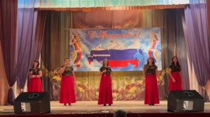 песня "Счастье"