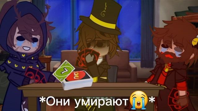 ||meme||У меня нет зелёного!||GachaClub||Майншилд АУ|| Пугод, Жираф, Модди||