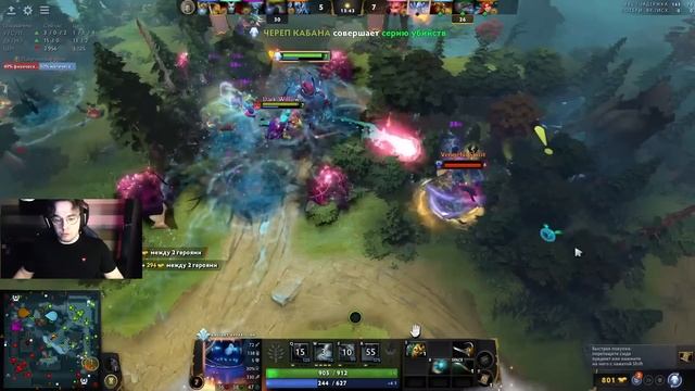 Вова Пейн ПОПУСКАЕТ УСАТУЮ БУБНУ НА Streamers Battle 5 | Team Stray VS Team Cake [VovaPain Dota 2]