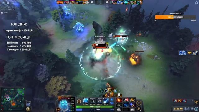 Зачем шторму рефрешер / justhatemeeeq смотреть онлайн