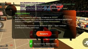 история моего аккаунта на Блэк Раше сервер платинум конец истории и начало новой?