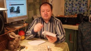 Все ядовитые грибы в одной книге.