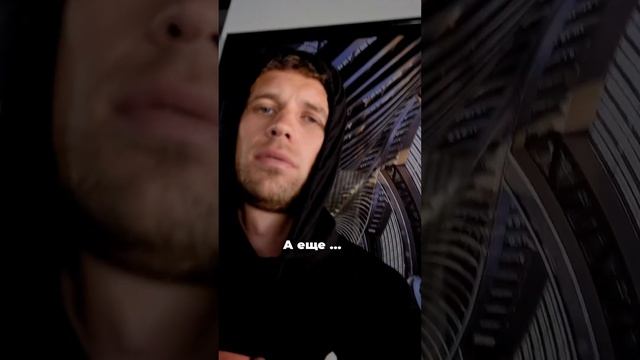 Давайте знакомиться. В этом видео рассказал о себе #инвестиции #недвижимость #я смотреть онлайн