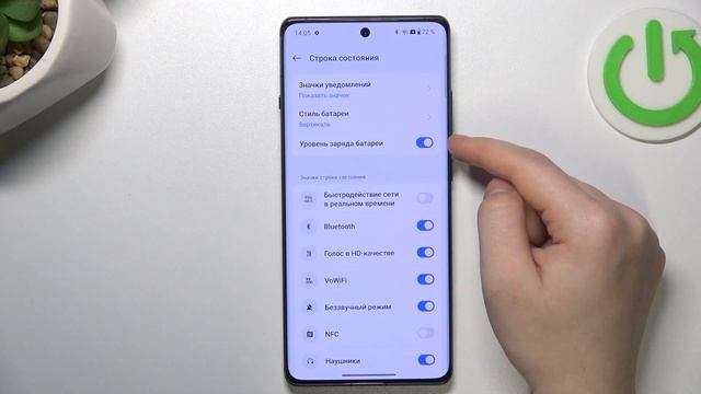 ONEPLUS 12R | Как отобразить уровень заряда батареи в процентах на ONEPLUS 12R - Процентаж батареи