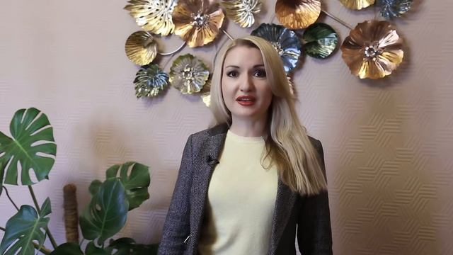 Яна Архипова  Отзыв о подборе помещения в ГК "Визит"