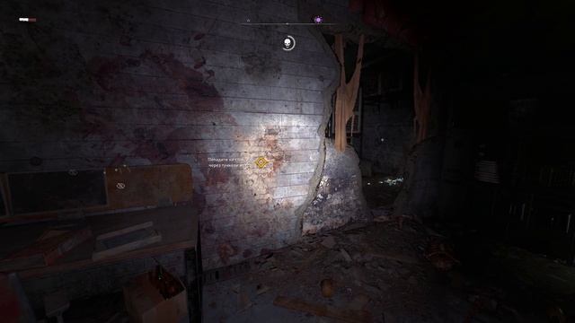 СПУСК В МЕТРО ► DYING LIGHT 2 STAY HUMAN #5 смотреть онлайн