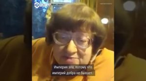 Валерия Новодворская о Донбассе