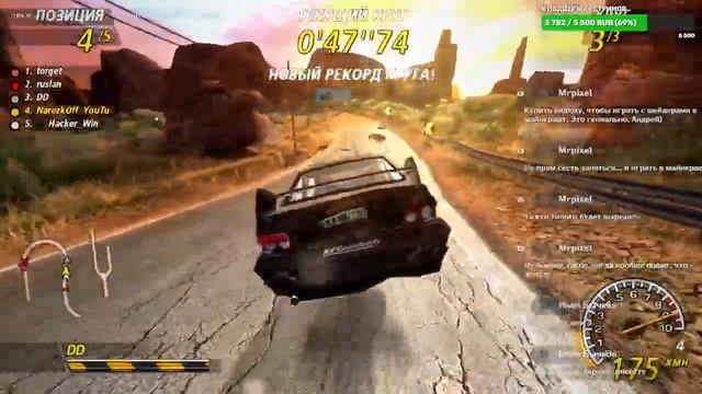 Гоняем во FlatOut в онлайне смотреть онлайн