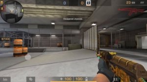 ТОП 5 ЛАЙФХАКОВ КАК АПНУТЬ ЗВАНИЕ В STANDOFF 2! КАК ПОВЫСИТЬ РАНГ В СТАНДОФФ 2