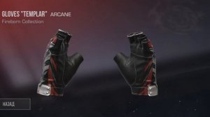 КУПИЛ ВЕСЬ БАТЛ ПАСС FIREBORN 🔥🔥🔥,  и вот что выпало!!! #standoff2 #standoff #стендофф2 #стендофф