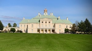 Дворцово-парковый ансамбль Ораниенбаум осенью особенно красив. Петровский пригород Санкт-Петербурга