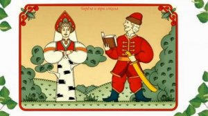 Береза и три сокола - русская народная сказка