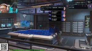 Играю в XCOM Chimera Squad на японском языке. Часть 2.