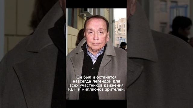 РАК УНЁС ИЗ ЖИЗНИ АЛЕКСАНДРА МАСЛЯКОВА