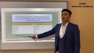 Орфографиялық норма