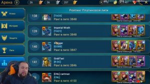 Raid Shadow Legends | Князь Вурлим | Гайд на персонажа