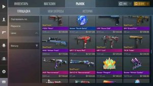 КРАФТ 10 ЭПИКОВ В STANDOFF 2!!! ВЫБИЛ АКР НЕКРОМАНСЕР??? КРАФТ ЛЕГИ #2