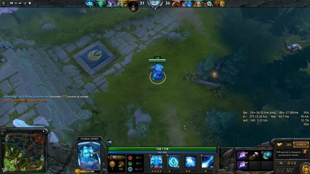 Dota 2 [Bug AR DeathMatch] смотреть онлайн