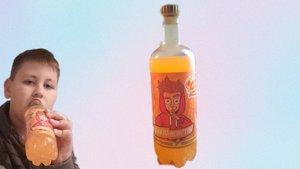 A4 LAVA LAVA Фанто-Монстры