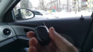 брелок Scher-khan MAGICAR 7