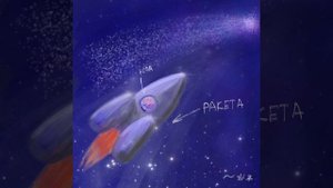 HARU – Ракета