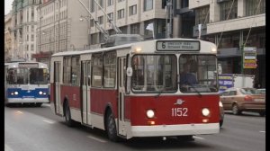 Ушедшие в историю ЗиУ 9 и его модификации в Москве