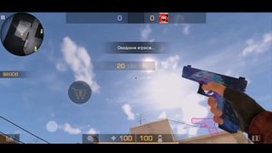 ✨САМАЯ ЛУЧШАЯ ГРАФИКА STANDOFF 2 В 2021✨ИДЕАЛЬНЫЕ НАСТРОЙКИ STANDOFF 2✨