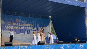 Песня о Егорьевске/ 20- летие песни/ 245 -летие Егорьевска