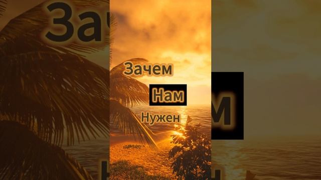 Пока молодой...  #VEZX #music #музыка #рекомендации