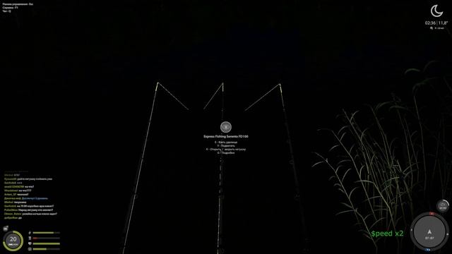 Русская рыбалка 4! Лещ на оз.Комариное точка 87 87