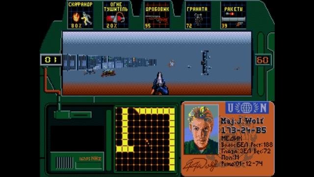 Sega: Zero Tolerance (5)