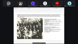 4 Малотиражная керамика ленинградских художников 1970-1980 годов ДПИ ЛОХФ