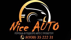 Renault Sandero Stepway 1.6 л, МКПП, 2020 г.в.