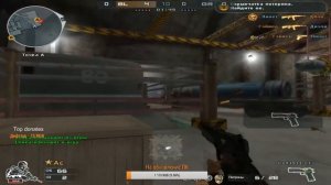 CrossFire: Ace with 2 hp