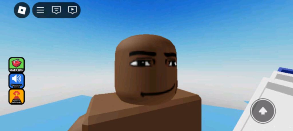играю в игры