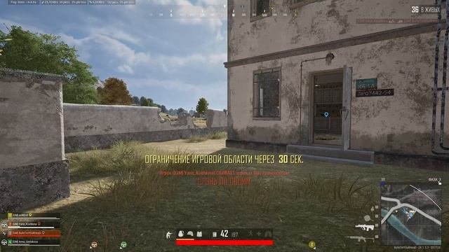 Дорожная (18+)