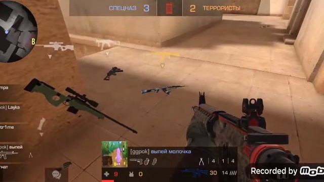 Играю в мм с рандомами!!! в стендофф 2 смотреть онлайн