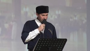 Вечер нашидов Гамзалава Гамзалова "Лучи духовного света" в с.Хунзах (20.04.18г). 1 часть